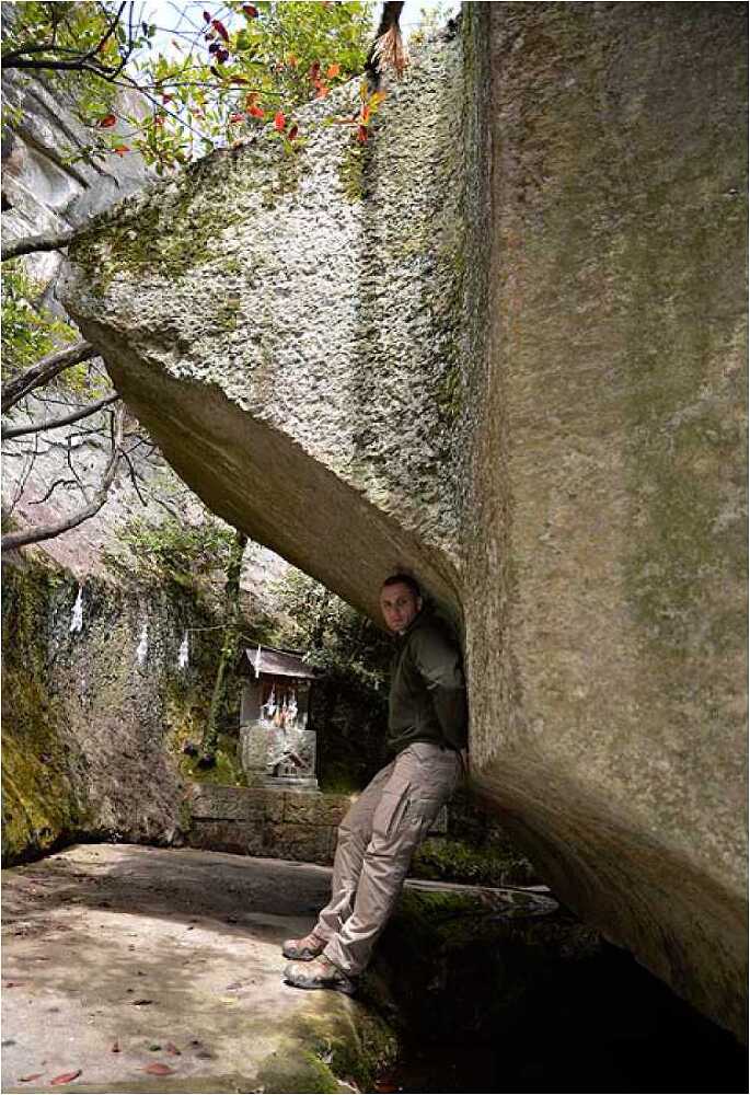 Страна восходящего солнца. Загадки древней истории - i_084.jpg