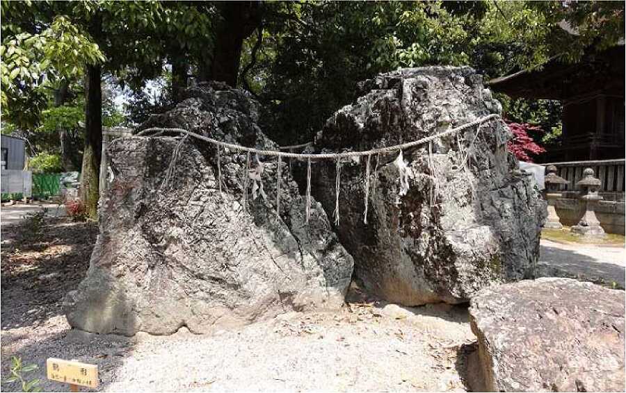 Страна восходящего солнца. Загадки древней истории - i_091.jpg