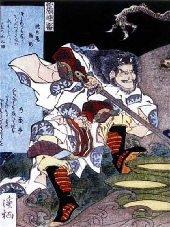 Страна восходящего солнца. Загадки древней истории - i_105.jpg