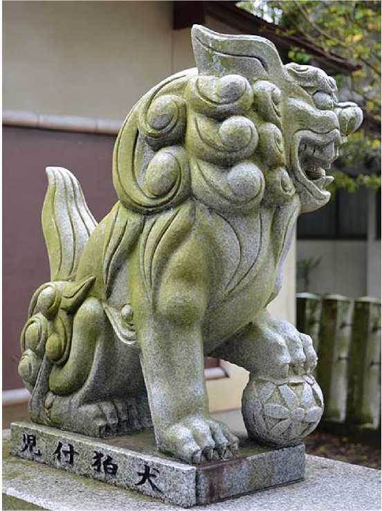 Страна восходящего солнца. Загадки древней истории - i_136.jpg