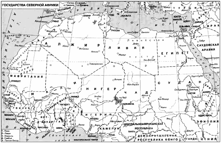 Восток в новейший период (1945-2000 гг.) - i_018.png