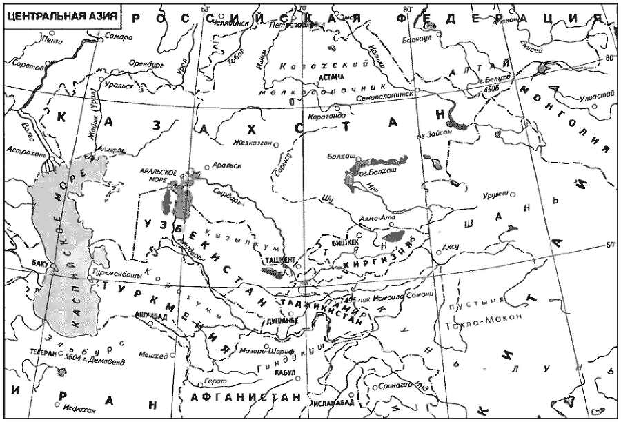 Восток в новейший период (1945-2000 гг.) - i_022.png