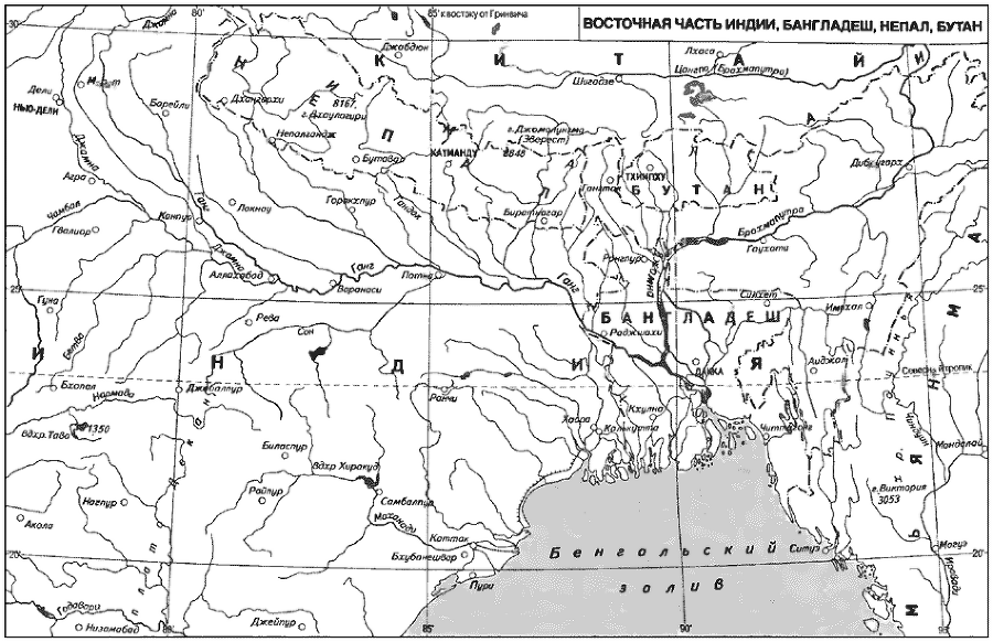 Восток в новейший период (1945-2000 гг.) - i_025.png