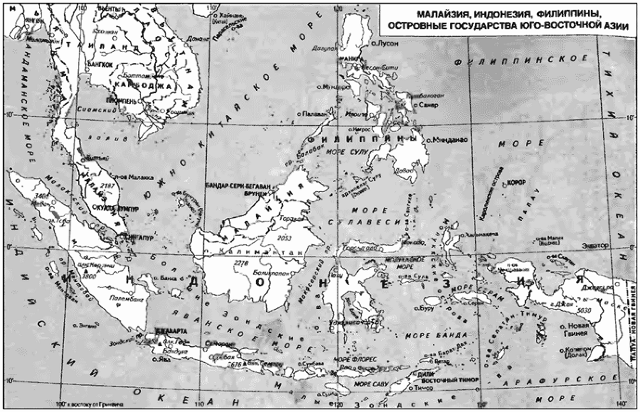 Восток в новейший период (1945-2000 гг.) - i_027.png