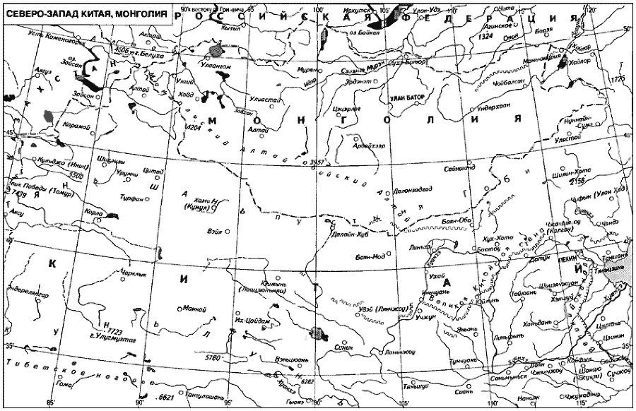 Восток в новейший период (1945-2000 гг.) - i_029.png
