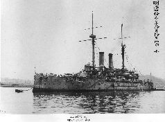 "Фантастика 2025-50". Компиляция. Книги 1-23 (СИ) - i_018.jpg