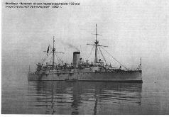 "Фантастика 2025-50". Компиляция. Книги 1-23 (СИ) - i_025.jpg