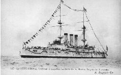 "Фантастика 2025-50". Компиляция. Книги 1-23 (СИ) - i_026.jpg