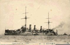 "Фантастика 2025-50". Компиляция. Книги 1-23 (СИ) - i_027.jpg