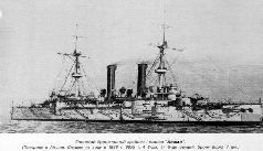 "Фантастика 2025-50". Компиляция. Книги 1-23 (СИ) - i_030.jpg