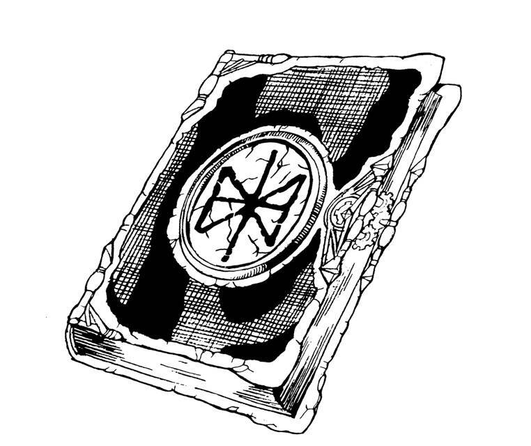 Неназываемый (СИ) - _1.jpg