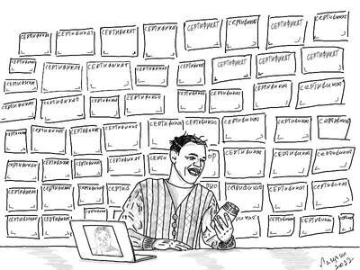 "Фантастика 2025-51". Компиляция. Книги 1-26 (СИ) - i_005.jpg