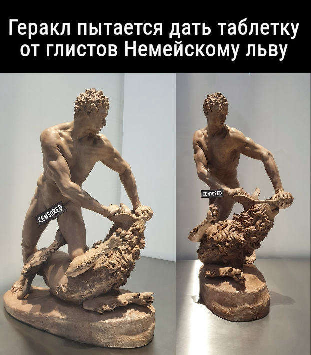 "Фантастика 2025-51". Компиляция. Книги 1-26 (СИ) - i_015.jpg