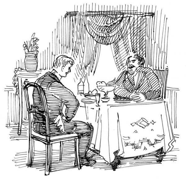 Злые люди - i_002.jpg