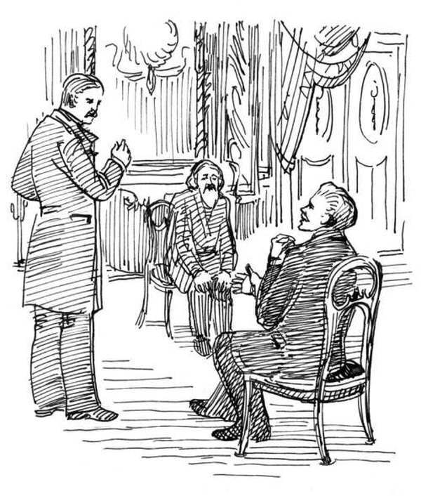 Злые люди - i_004.jpg