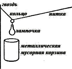 Дело об «Иррегулярных силах с Бейкер-стрит» (ЛП) - i_011.png