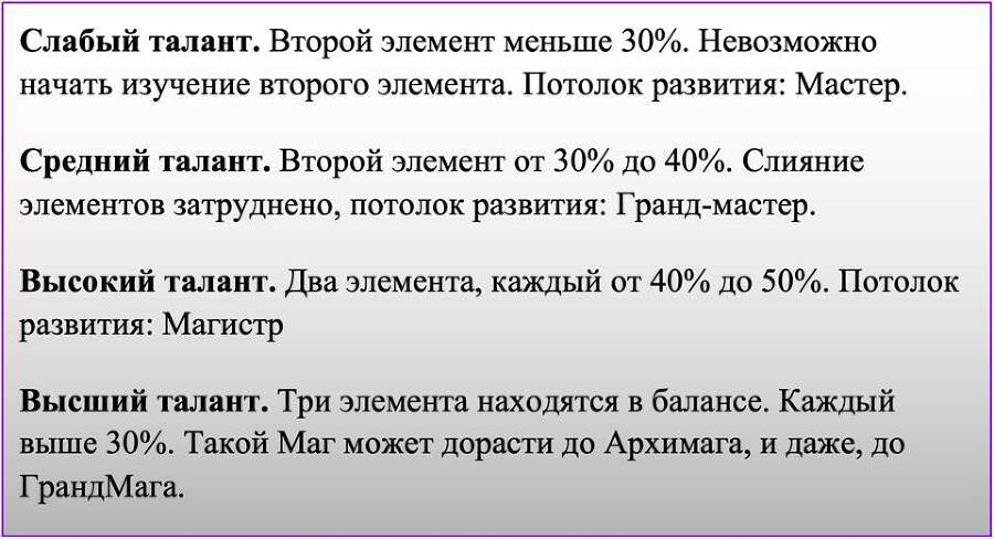 "Фантастика 2025-52". Компиляция. Книги 1-20 (СИ) - i_007.png