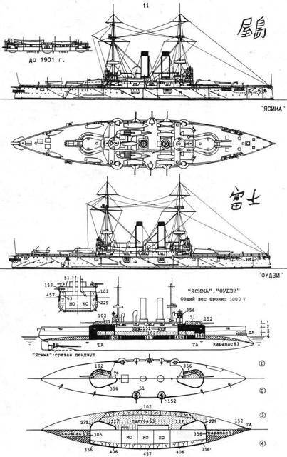 "Фантастика 2025-52". Компиляция. Книги 1-20 (СИ) - i_023.jpg