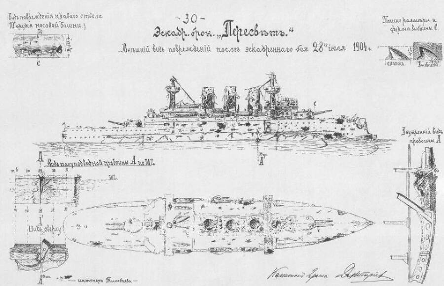 "Фантастика 2025-52". Компиляция. Книги 1-20 (СИ) - i_024.jpg