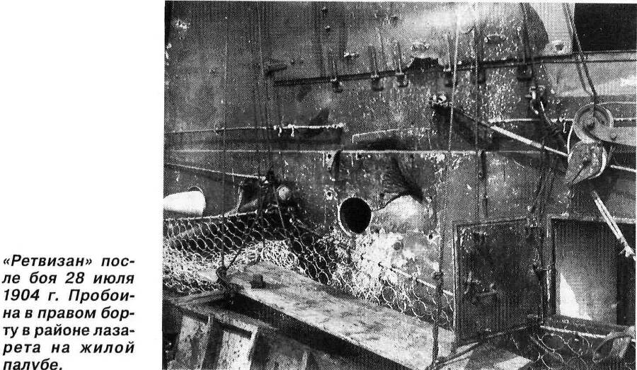 "Фантастика 2025-52". Компиляция. Книги 1-20 (СИ) - i_036.jpg