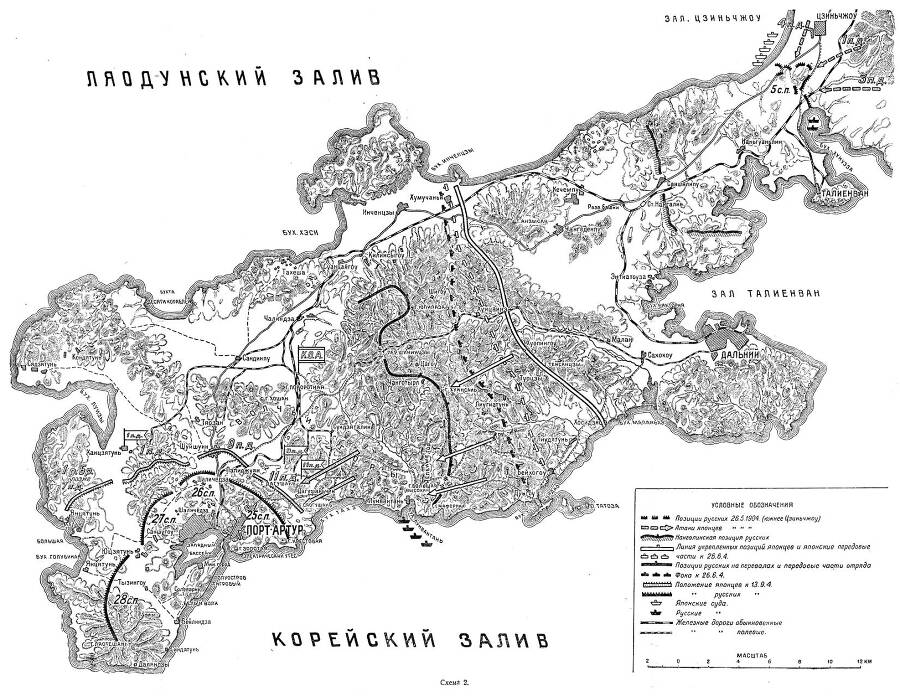 "Фантастика 2025-52". Компиляция. Книги 1-20 (СИ) - i_037.jpg