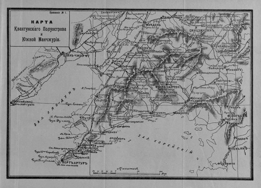 "Фантастика 2025-52". Компиляция. Книги 1-20 (СИ) - i_045.jpg