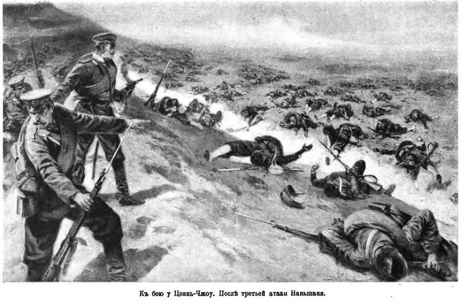 "Фантастика 2025-52". Компиляция. Книги 1-20 (СИ) - i_058.png