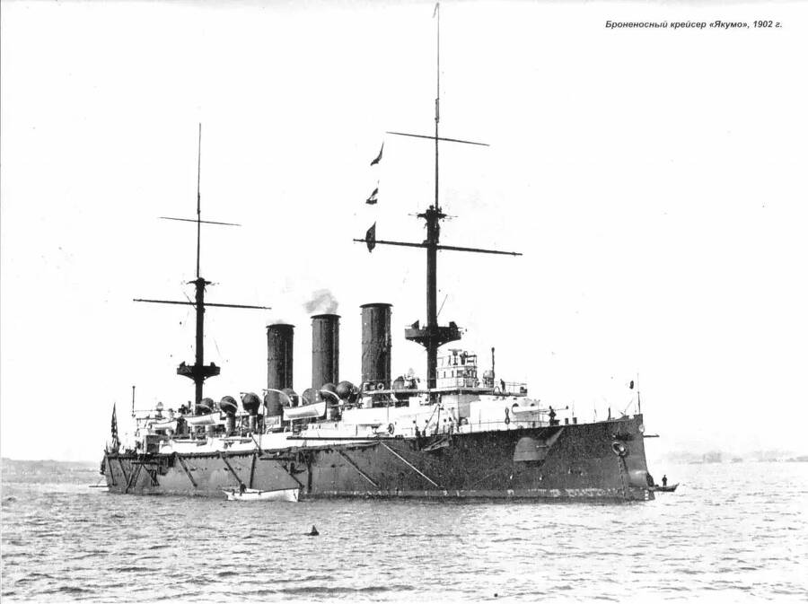 "Фантастика 2025-52". Компиляция. Книги 1-20 (СИ) - i_061.jpg