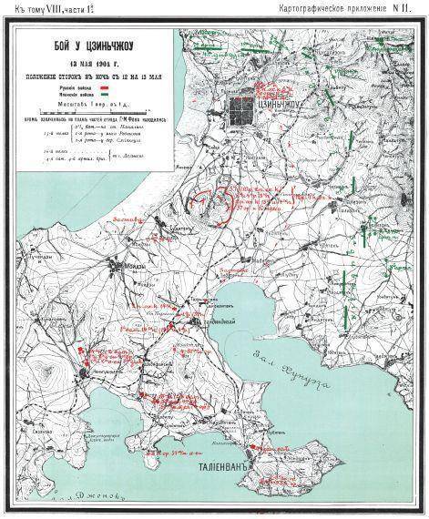"Фантастика 2025-52". Компиляция. Книги 1-20 (СИ) - i_069.jpg