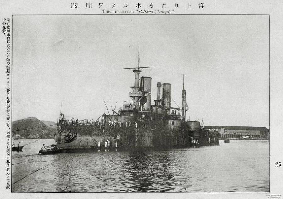 "Фантастика 2025-52". Компиляция. Книги 1-20 (СИ) - i_077.jpg