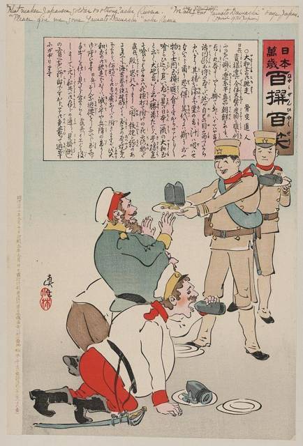 "Фантастика 2025-52". Компиляция. Книги 1-20 (СИ) - i_078.jpg