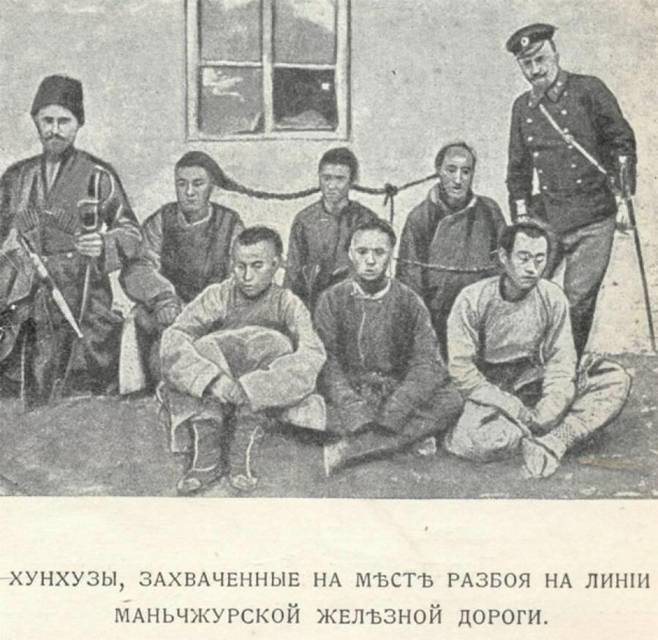 "Фантастика 2025-52". Компиляция. Книги 1-20 (СИ) - i_081.jpg