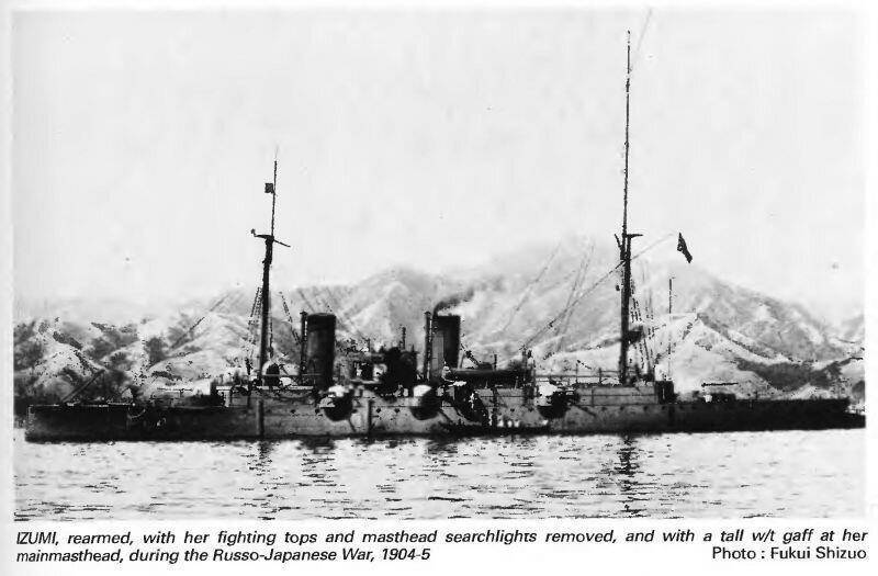 "Фантастика 2025-52". Компиляция. Книги 1-20 (СИ) - i_088.jpg