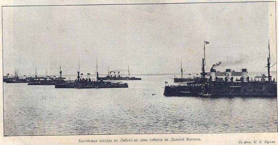 "Фантастика 2025-52". Компиляция. Книги 1-20 (СИ) - i_093.jpg