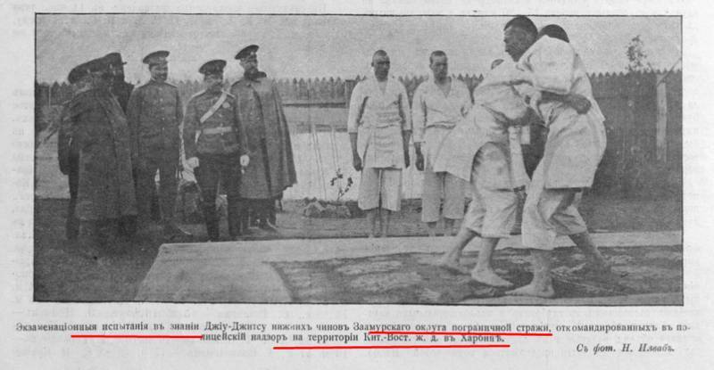 "Фантастика 2025-52". Компиляция. Книги 1-20 (СИ) - i_095.png