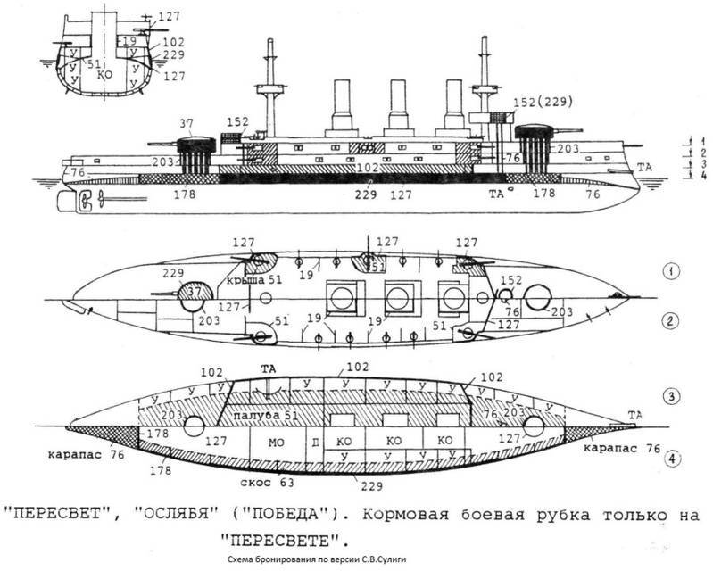 "Фантастика 2025-52". Компиляция. Книги 1-20 (СИ) - i_105.png
