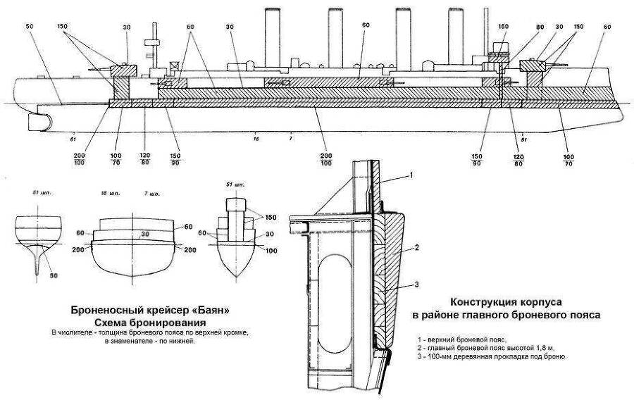 "Фантастика 2025-52". Компиляция. Книги 1-20 (СИ) - i_108.jpg