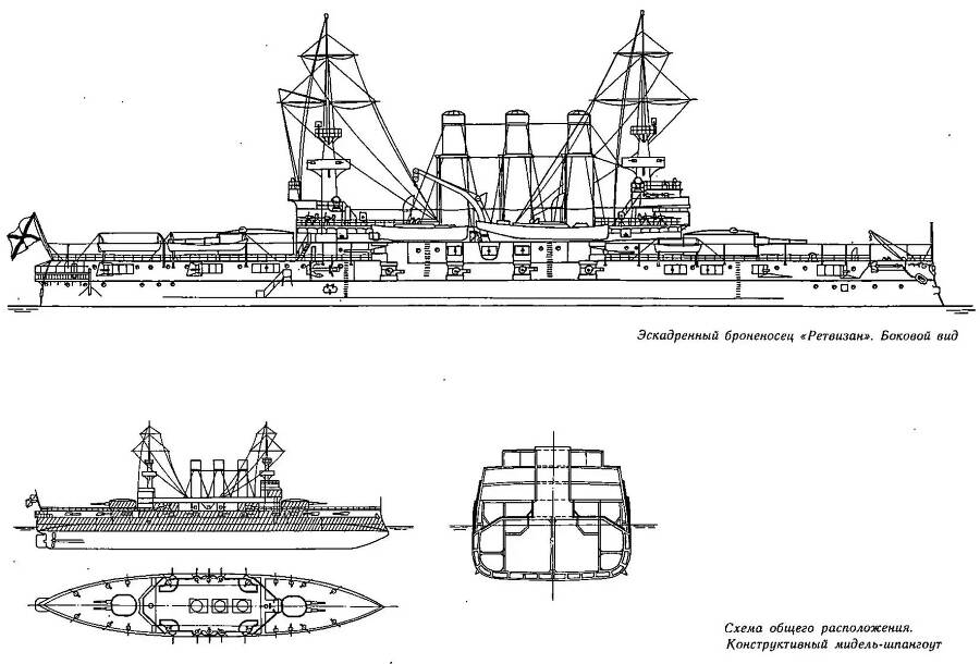"Фантастика 2025-52". Компиляция. Книги 1-20 (СИ) - i_116.jpg