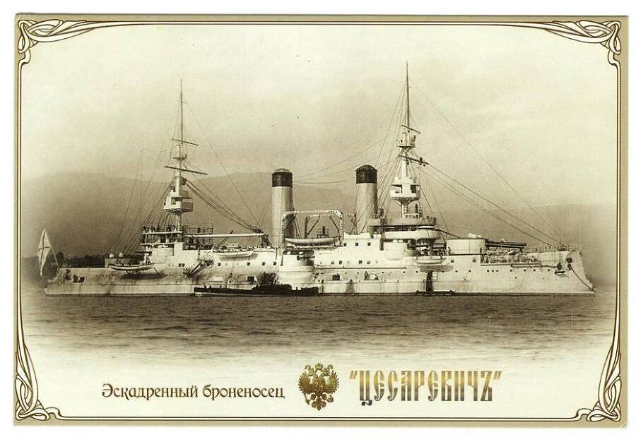 "Фантастика 2025-52". Компиляция. Книги 1-20 (СИ) - i_125.jpg