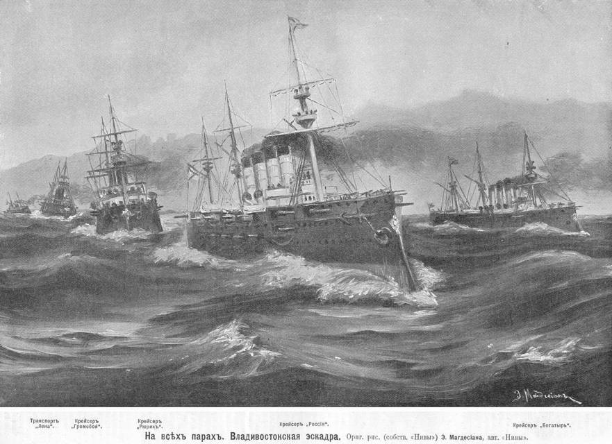 "Фантастика 2025-52". Компиляция. Книги 1-20 (СИ) - i_132.jpg