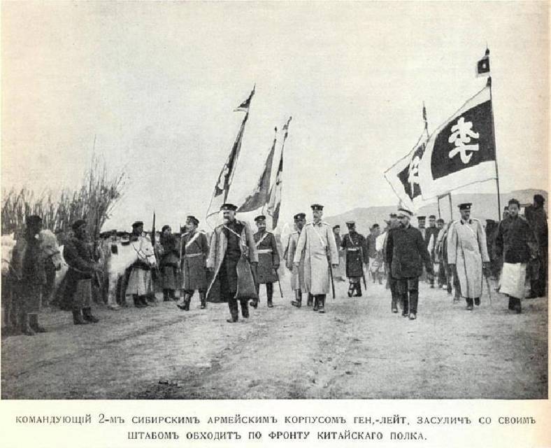 "Фантастика 2025-52". Компиляция. Книги 1-20 (СИ) - i_137.jpg