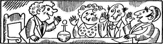 Спасительная женщина - img_2.jpeg