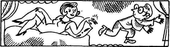 Спасительная женщина - img_20.jpeg