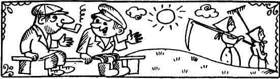 Спасительная женщина - img_24.jpeg