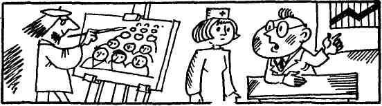 Спасительная женщина - img_26.jpeg