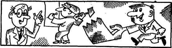 Спасительная женщина - img_27.jpeg