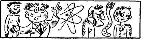 Спасительная женщина - img_28.jpeg