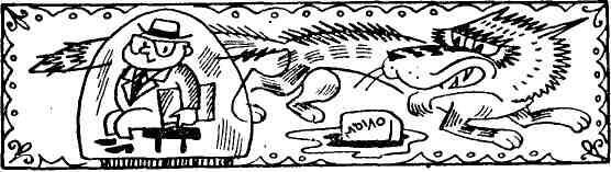 Спасительная женщина - img_3.jpeg