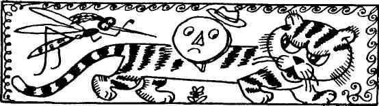 Спасительная женщина - img_5.jpeg