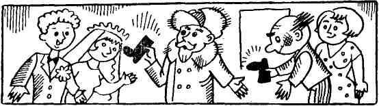 Спасительная женщина - img_6.jpeg